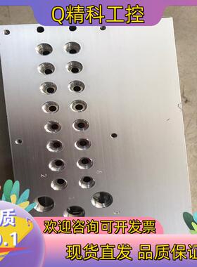 现货FESTO电磁阀底座VABM-L1-14WB-G14-8-G