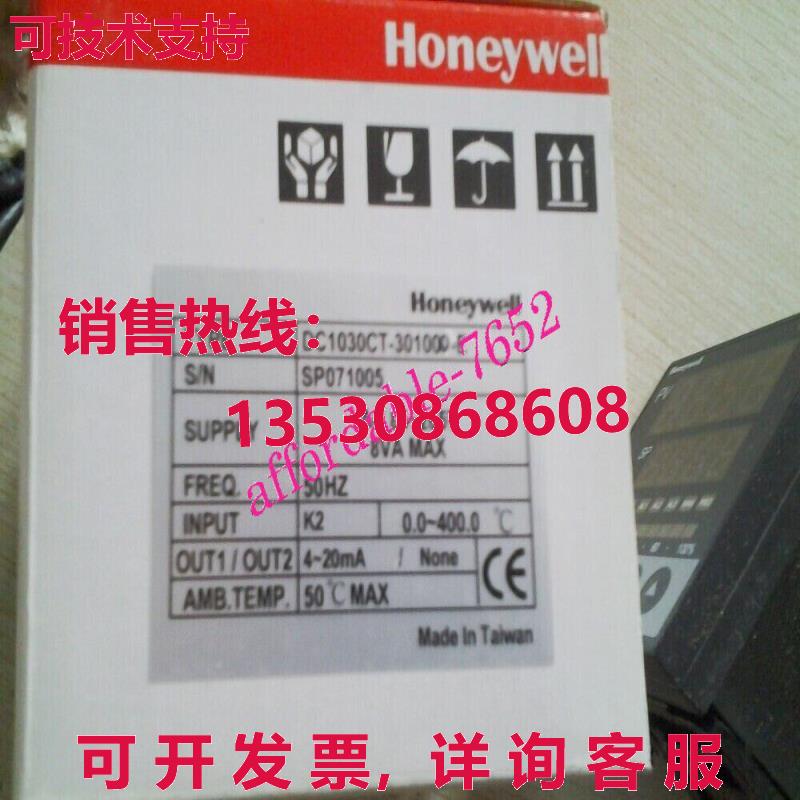 原装供应 DC1030CT-301000-E 恒温器