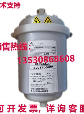 原装供应空调加湿器BLCT1LOOWO BLCT1L00W0 043022.3.4-Z1 043022