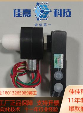 ASCO阿斯卡电磁阀EF8551G401MO 24DC