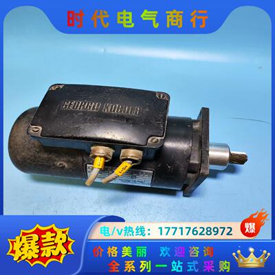 GEORGLL KOBOLD KOD 568-1B MB三相议价