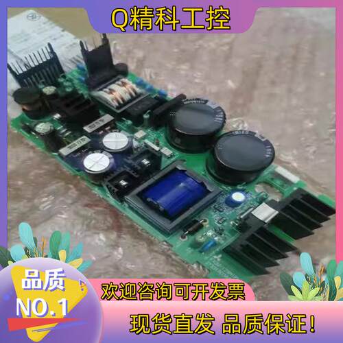 现货原装PLC FX3U-128MR/ES-A 128M