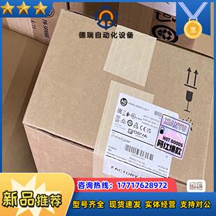 全新原装 2711P 触控屏 触摸屏 B7C22D9P