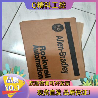 现货全新AB罗克韦尔DeviceNet转接盒六台