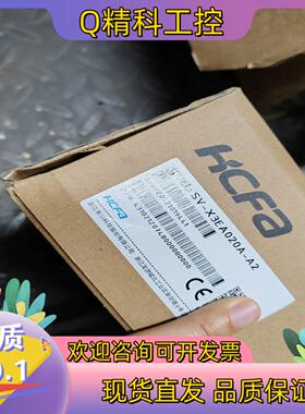 现货禾川驱动器200WSV-X3EA020-A2实图拍摄