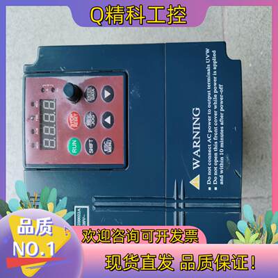 易能变频器型号EDS1000-2S0022A功能正常使现货
