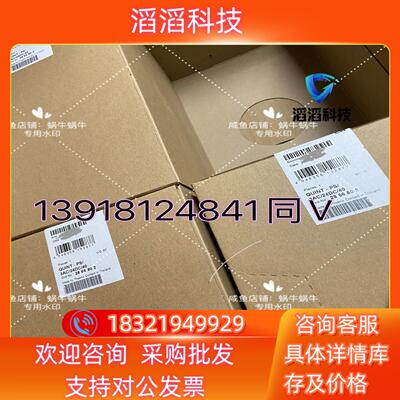现货2866802   QUINT-PS/3AC/24DC/40