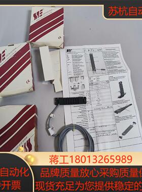 SKF传感器SKF-10-90164-b-PC-PU