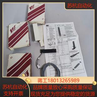 SKF传感器SKF 90164