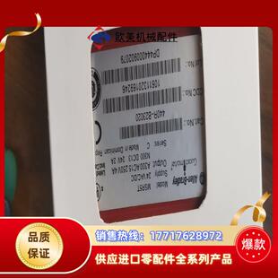 MSR5T B23020议价 440R