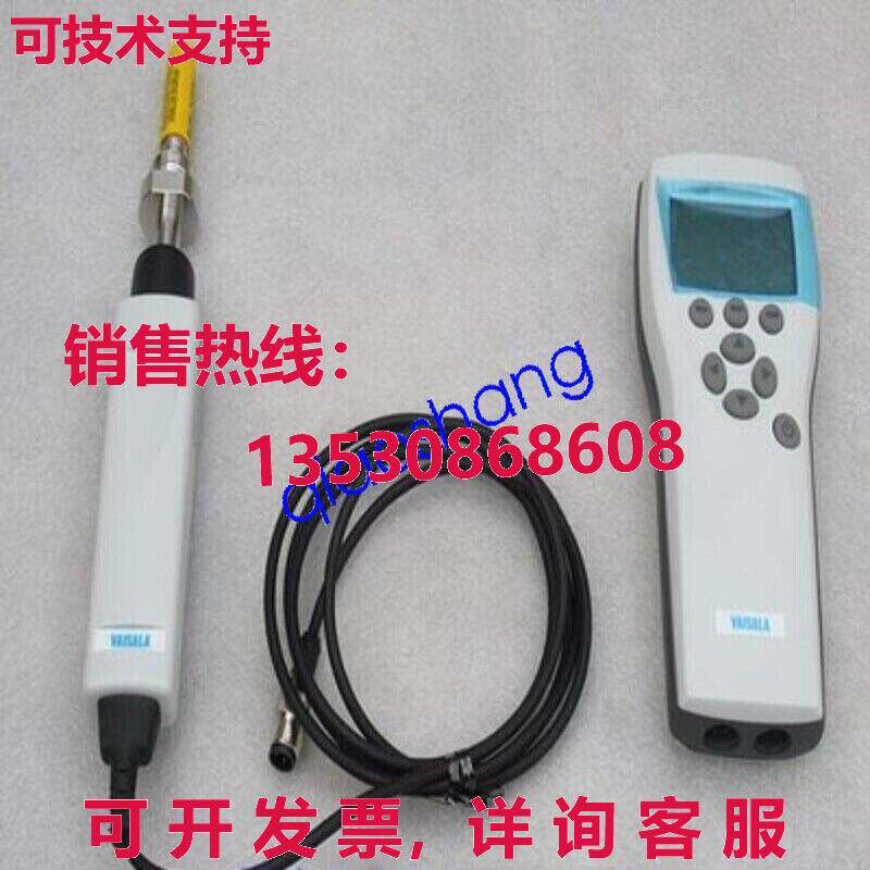 原装供应DM70 VAISALA MI70+DMP74B