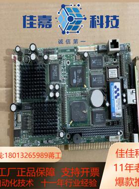 测试OK安勤工控主板  ECB-650 RevA12