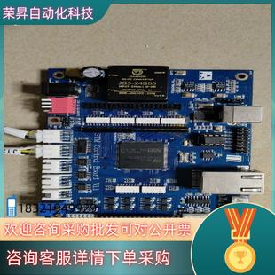 现货STM32F103ZET6板子 片