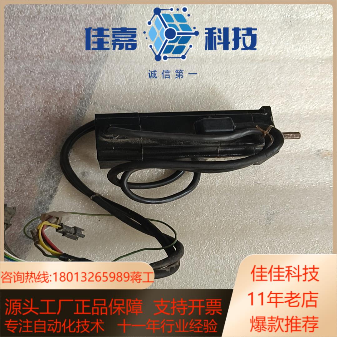 山洋伺服电机60W    P50B04006DCS6F