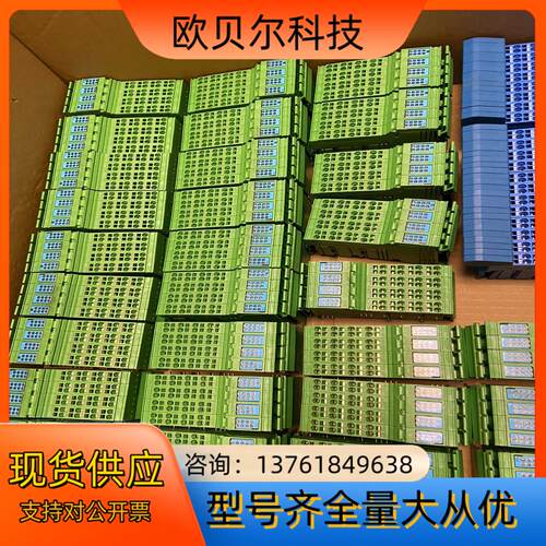 IB IL 24 DI 32/HD-PAC - 数字量模块
