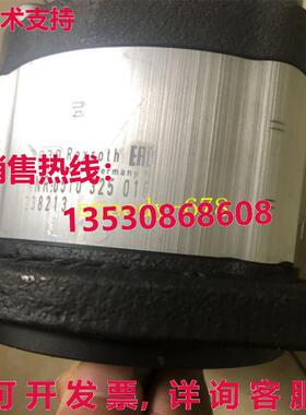 供应原装力士乐 0510325016 AZPF11-005RQR20MB 齿轮泵