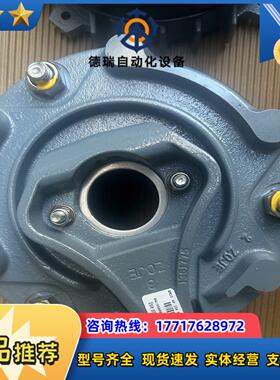 SEW制动器抱闸总成BM15 HF 150nm 400AC议价