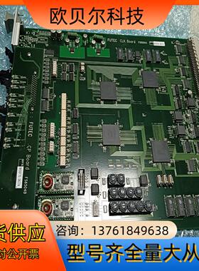 出售FUTEC CLK Board FS6504A主板，CP