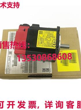 供应原装FANUC A06B-2115-B203伺服电机
