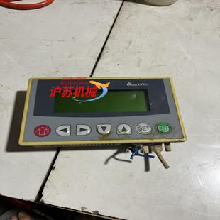 op320文本屏幕功能正常