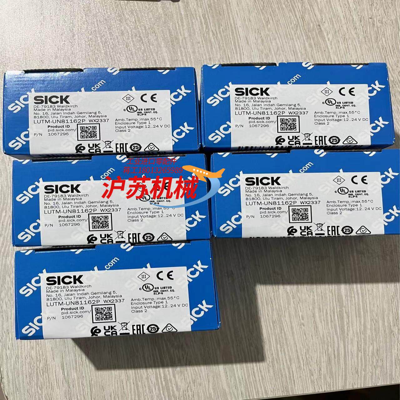 LUTM-UN81162P西克荧光传感器现货