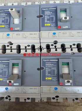 （请询价）NSE250N断路器议价