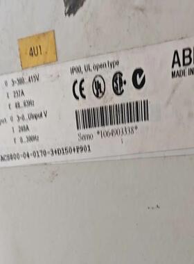 ACS800-04M-0170-3D150P901，原装