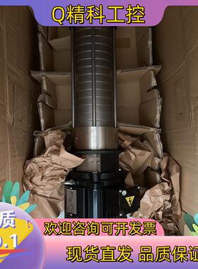 现货TERAL泰拉尔VKB06152AQ-e水泵