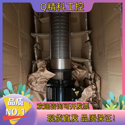 现货TERAL泰拉尔VKB06152AQ-e水泵