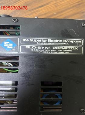 superior SLO-SYN 230-PTOX 驱动器美