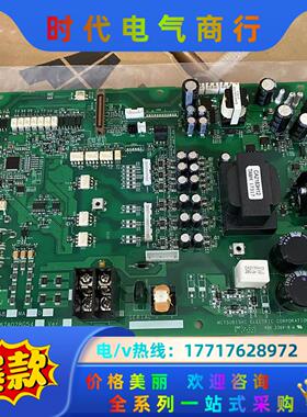 三菱电源驱动板BC187A028G54，全新原装正品，质议价