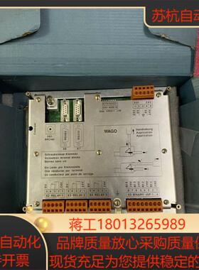 HIEE200130R0002  AFC094