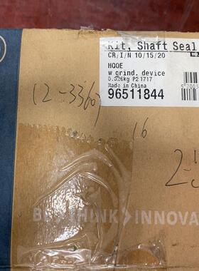 格兰富CRUNDFOS水泵机械密封配件96511844全新原