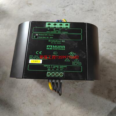 【荣强工控】德国穆尔 MURR 电源Art.No.85004 拆机二手
