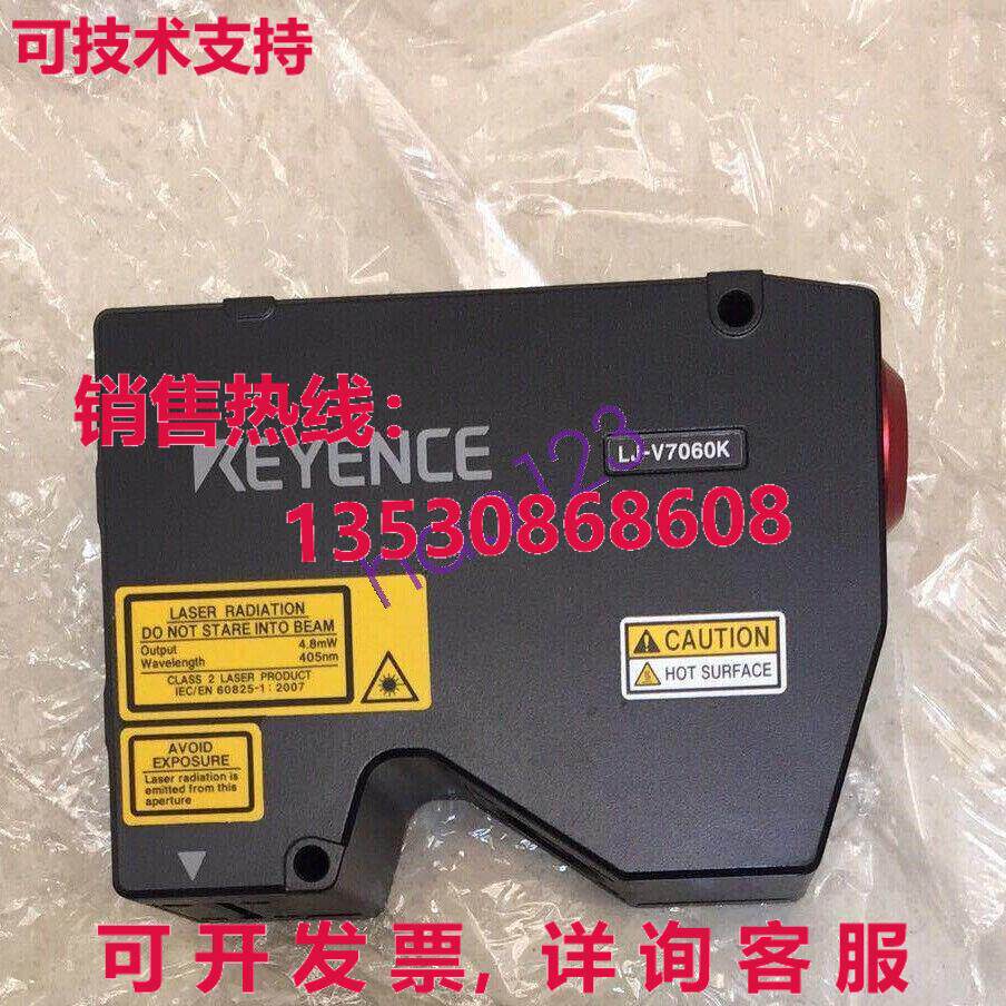 原装供应二手 KEYENCE LJ-V7060K 激光传感器 LJ-V7060K /