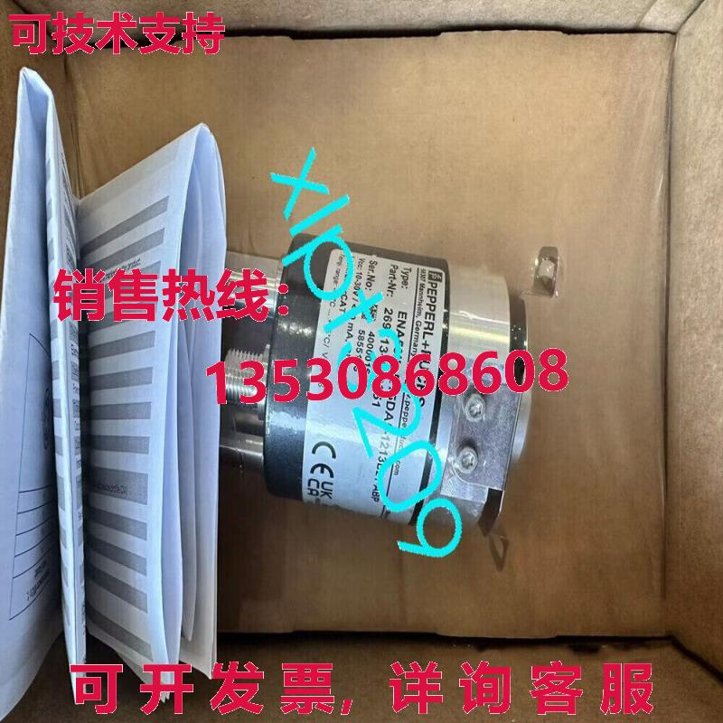 原装供应ENA58IL-R15DA5-1213B21-ABP 269813-100051