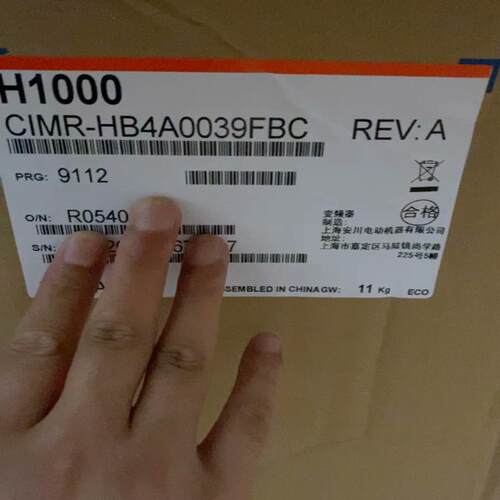 安川变频器 CIMR-HB4A0039FBC 15KW全新原