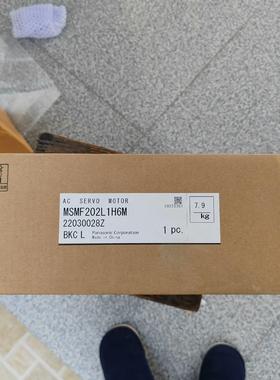 电机MSMF202L1H6M 全新正品，，2