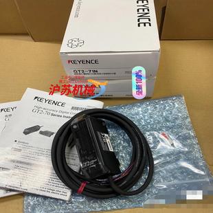 基恩士放大器编号一致2022年 正品 71N全新原装 GT2