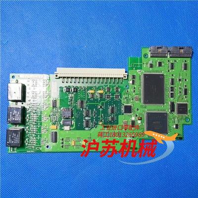 AB变频器PF700系列cpu板-控制板主板-接线端子-接口