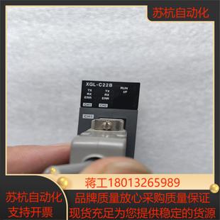 成色实 柜 产电PLC模块XGL C22B可以装