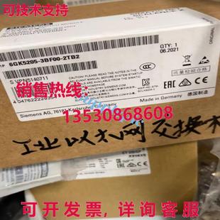 2TB2 3BF00 电开关模块 供应6GK5205 原装
