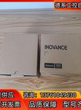 全新汇川PLC，AM403-CPU1608TP，2台，标单台