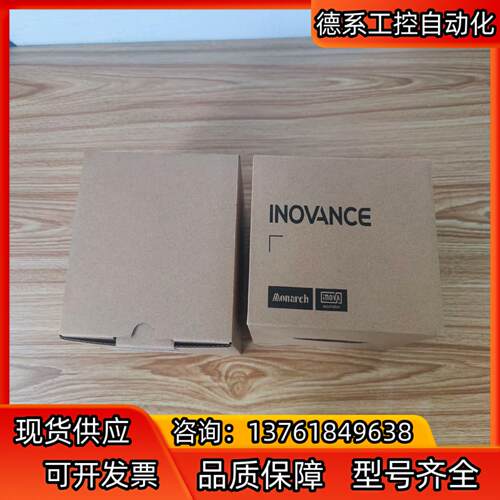 全新汇川PLC，AM403-CPU1608TP，2台，标单台