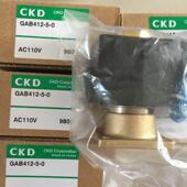 02EA DC24V GAB412 AC110V议价 CKD电磁阀GAB412
