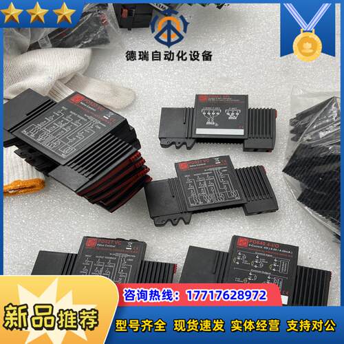 丹麦模块PD527,620，621，622，661，663等议价