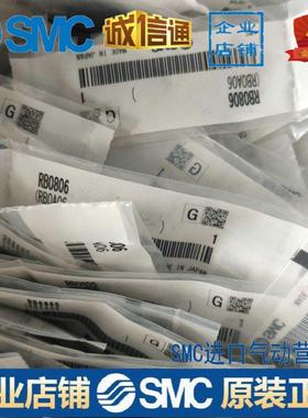 缓冲器 RB0806 供应议价