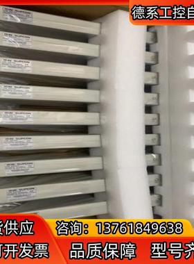 浙大中控SUP-2118M/SUP-2119M/SUP-22