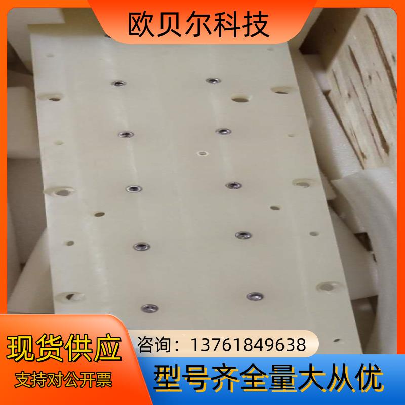 2042807 L=814MM齿轮箱GEAR BOX，全新议