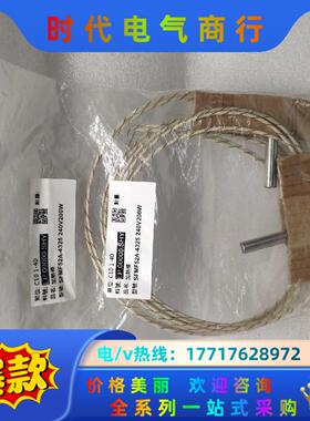 正品原装 WATLOW FIREROD 加热传器 SFMF5议价